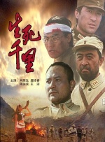 国产黑丝在线播放